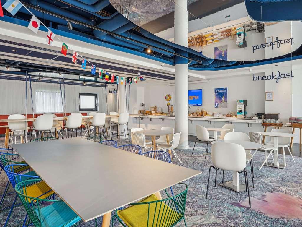 Ibis Styles Paris Orly Airport Ξενοδοχείο Paray-Vieille-Poste Εστιατόριο φωτογραφία